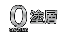 Zero Coating Logo